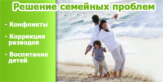 Слайдер3