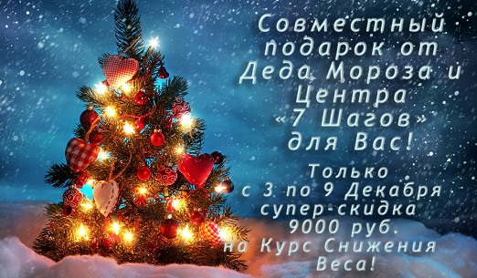 Слайдер2